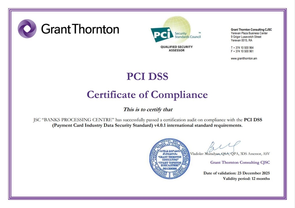 PCI DSS 2025.JPG